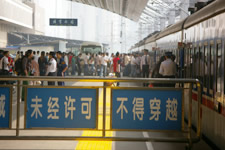広州東行車両との境界(北京西駅)